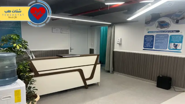 مستشفى الهلال الأخضر الرياض