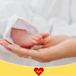 سعر الولادة في مستشفى الهلال الأخضر