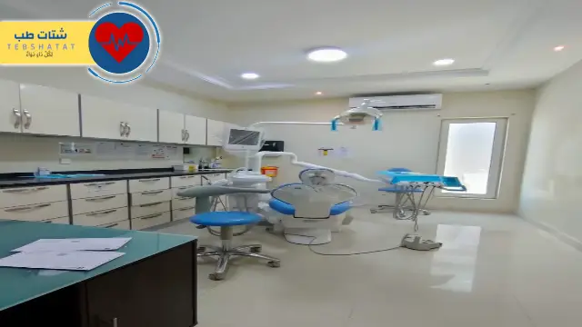 مجمع مرجان الطبي بالدمام