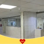 مجمع منتصف الحياة الطبي