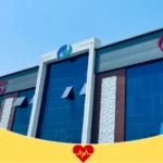 مستشفى الهلال الأخضر الرياض