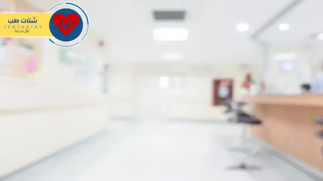 عيادات المئوية النسيم