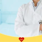 عيادات ميرة