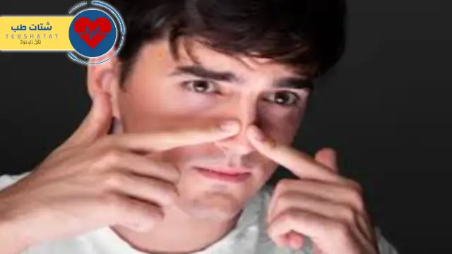 تكلفة عملية الجيوب الأنفية