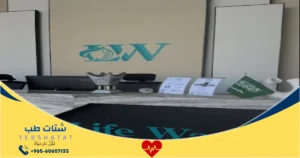 عيادات لايف أفضل الأطباء والخدمات الطبية في الرياض