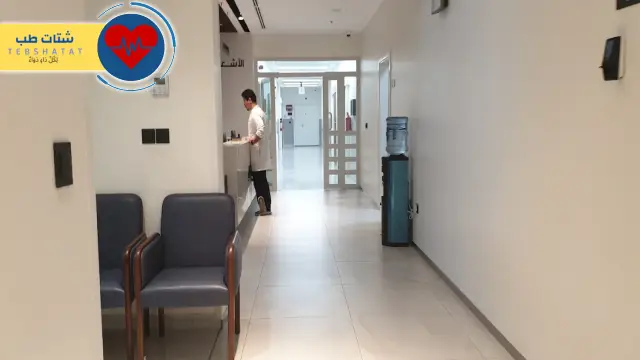 عيادات بيفرلي