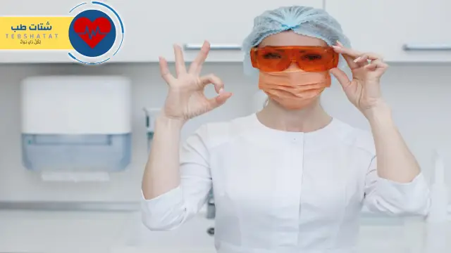 عيادات سدك فرع الحمراء