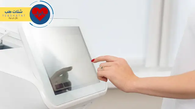 أفضل عيادة ليزر بالرياض للنساء