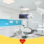 عيادات أسنان تبوك