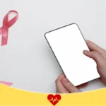 العيادة المتنقلة للكشف عن سرطان الثدي