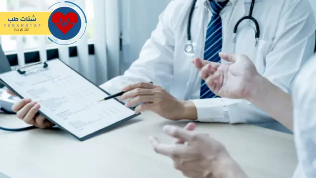 مجمع واحة الشفاء الطبي